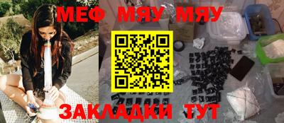 apvp Гусиноозёрск