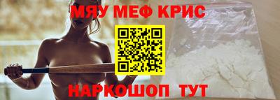 apvp Гусиноозёрск