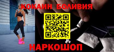 бутик Гусь-Хрустальный