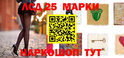 apvp Гусиноозёрск