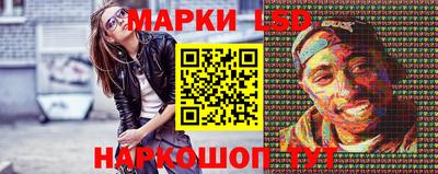 бутик Гусь-Хрустальный