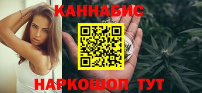 бутик Гусь-Хрустальный