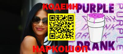 apvp Гусиноозёрск