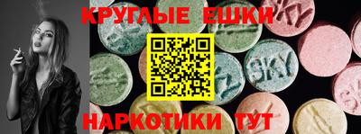 apvp Гусиноозёрск