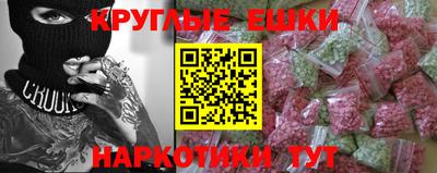 apvp Гусиноозёрск