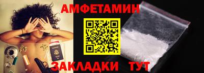 наркотики Гусев