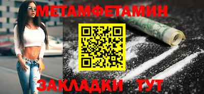 наркотики Гусев