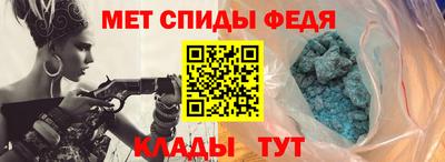 наркотики Гусев