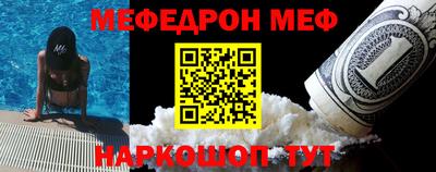 apvp Гусиноозёрск