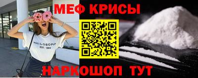 apvp Гусиноозёрск