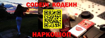 ALPHA PVP Чебоксары