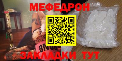 дмт Чапаевск