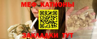 apvp Гусиноозёрск