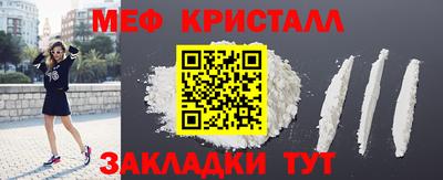 apvp Гусиноозёрск