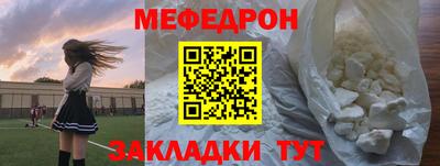 бутик Гусь-Хрустальный